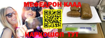 марки nbome Малоярославец