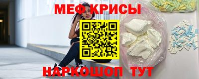 марки nbome Малоярославец