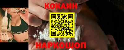 тгк Мариинск