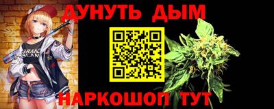 тгк Мариинск