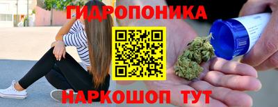 тгк Мариинск