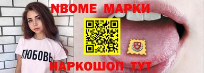 тгк Мариинск