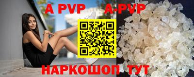 марки nbome Малоярославец