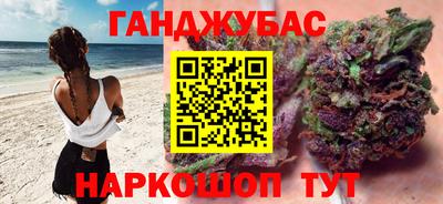 тгк Мариинск