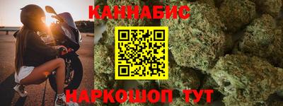 тгк Мариинск