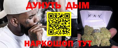 марки nbome Малоярославец