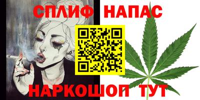 тгк Мариинск