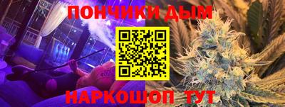 марки nbome Малоярославец