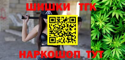 тгк Мариинск