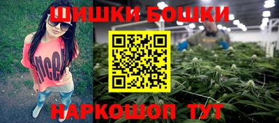 тгк Мариинск