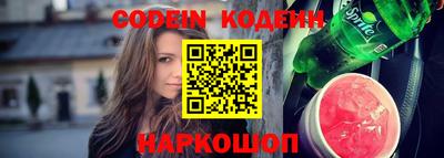 марки nbome Малоярославец