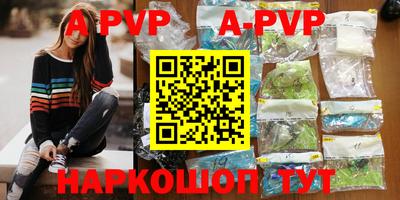 марки nbome Малоярославец