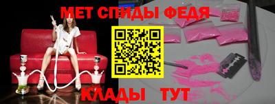 тгк Мариинск