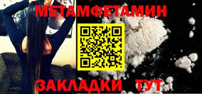 тгк Мариинск