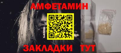 марки nbome Малоярославец