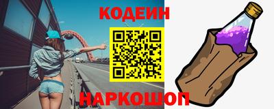 марки nbome Малоярославец