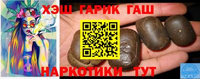 тгк Мариинск
