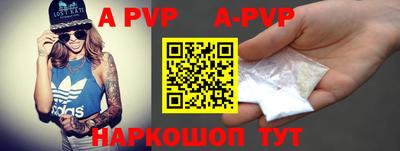 марки nbome Малоярославец