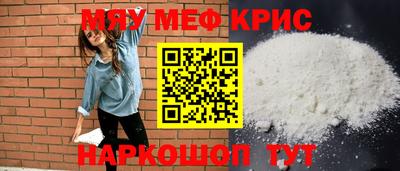 марки nbome Малоярославец