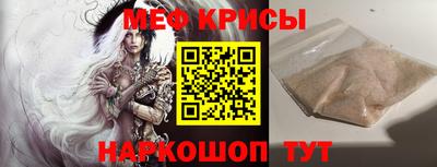 тгк Мариинск