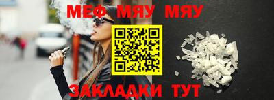 марки nbome Малоярославец