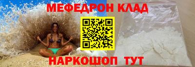 марки nbome Малоярославец