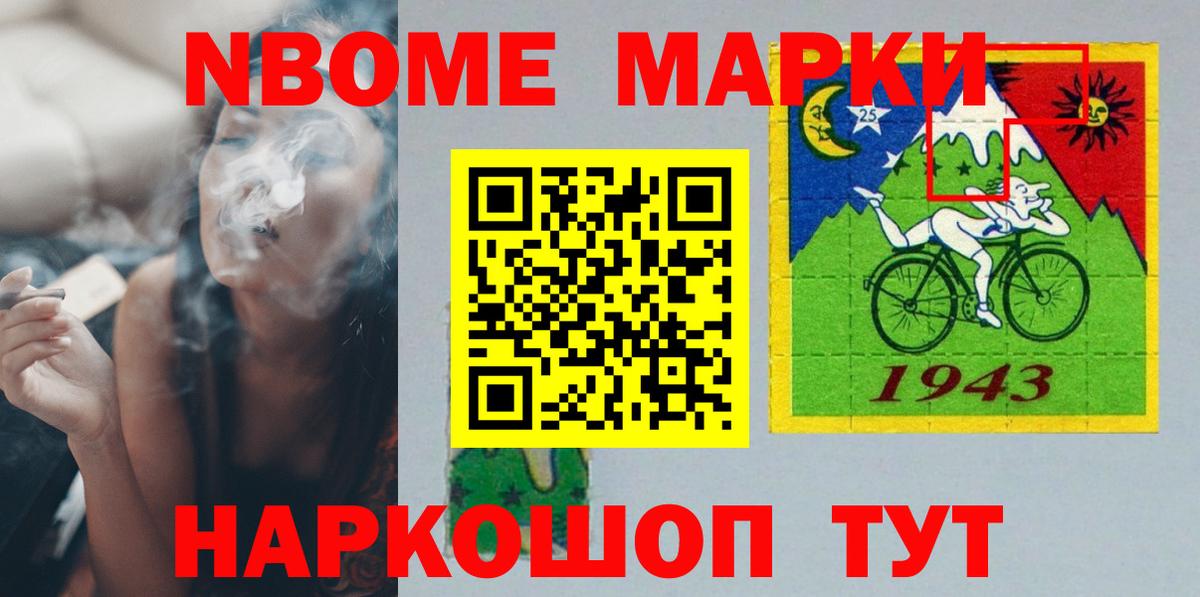 ЛСД экстази кислота  Вход с VPN  ЛСД экстази кислота  Сегежа 